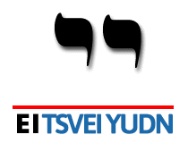 tsvei yudn